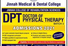 Jinnah Medical & Dental College JMDC Karachi Admissions 2026