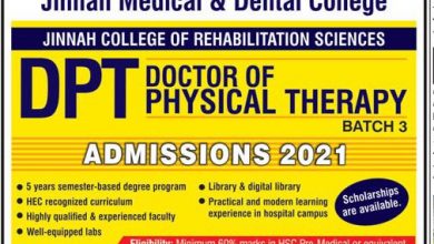 Jinnah Medical & Dental College JMDC Karachi Admissions 2026
