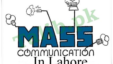 Mass Communication Colleges And Universities In Lahore