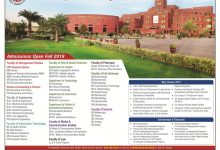 UCP Law College LLB Admission 2026 Form, Last Date