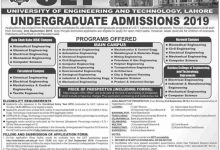 UET Narowal Undergraduate Admission 2026 Form, Last Date, Merit List