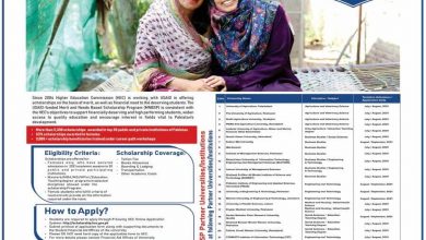 HEC Pak USAID Scholarships 2026 10 HEC Pak USAID Scholarships 2026