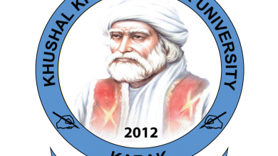 KKKUK BA BSc Result 2026