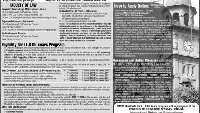 Punjab University Law College Lahore Admission 2026 9 Punjab University Law College Lahore Admission 2026