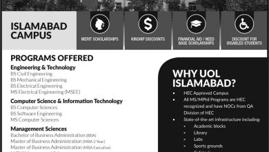 UOL Islamabad Campus Admissions 2026 Last Date Apply Online