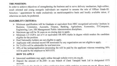 ZTBL Jobs 2026 Apply Online Zarai Taraqiati Bank Limited
