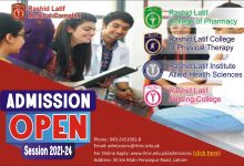 Rashid Latif Medical College Lahore Admission 2026 4 Rashid Latif Medical College Lahore Admission 2026