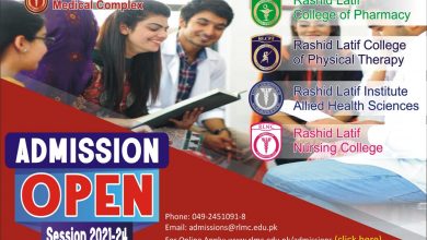 Rashid Latif Medical College Lahore Admission 2026