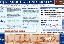 Baqai Medical University Admission 2026-21 6 Baqai Medical University Admission 2026-21