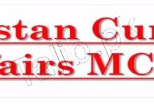 Current Affairs Of Pakistan 2026 MCQs With Answers PDF Download Free