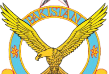 Join PAF Registration Slip 2026