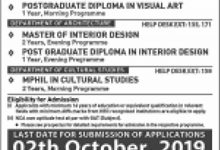 National College Of Arts Lahore NCA Admissions 2026 Form
