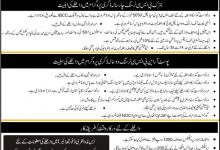 Wah Medical College Bsc Nursing Admission 2026-20