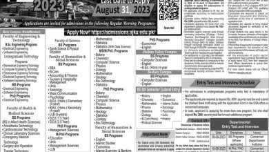 AJK University Muzaffarabad MS, MPhil, PhD, Masters Admissions 2026