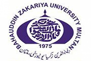 BZU B.Com Supply Result 2026