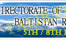 Baltistan Elementary Board Result 2026