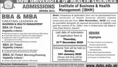 DUHS BBA, MBA Admissions 2026DUHS BBA, MBA Admissions 2026