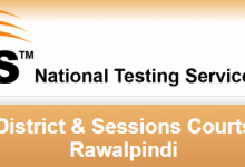 District And Session Court Rawalpindi NTS Result 2026
