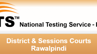 District And Session Court Rawalpindi NTS Result 2026
