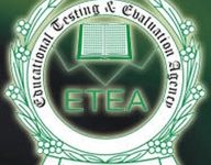 ETEA Medical Entry Test Roll No Slip 2026