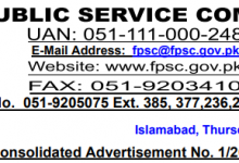 FPSC Motorway Police Jobs 2026 National Highways