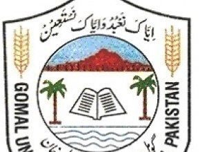 Gomal University MSc Merit List 2026 Masters