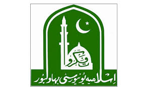 IUB BCom Supply Result 2026 7 IUB BCom Supply Result 2026 Islamia University Bahawalpur
