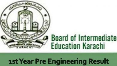 Karachi Board First Year Pre Engineering Result 2026