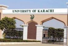 Karachi University Merit List 2026