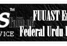 Federal Urdu University Entry Test Result 2026