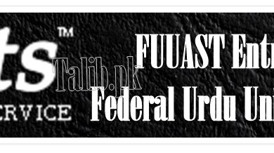 Federal Urdu University Entry Test Result 2026