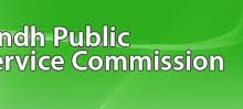SPSC Written Test Result 2026 Combined Competitive Examination