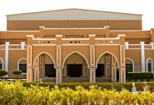 Sindh University Merit List 2026