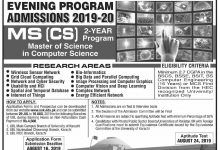 University Of Karachi Evening Admission 2026 Form Apply Online Last Date