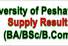 University Of Peshawar BA BSc B.Com Supply Result 2026