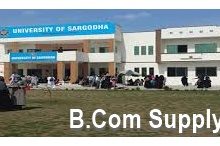 University Of Sargodha B.Com Supplementary Result 2026 2 University Of Sargodha B.Com Supplementary Result 2026