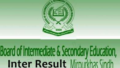 BISE Mirpurkhas 11th 12th Class Result 2026