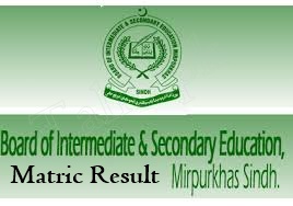 BISE Mirpurkhas 9th, 10th Class Result 2026 Online