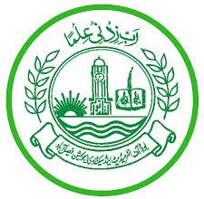Faisalabad Board Intermediate Admission Form 2026 Fees Last Date Schedule