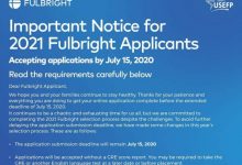 Fulbright Scholarship Pakistan 2026