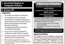 GC University Faisalabad Spring Admission 2026 Form, Last Date