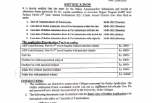 IUB BA /BSC Exams Registration 2026