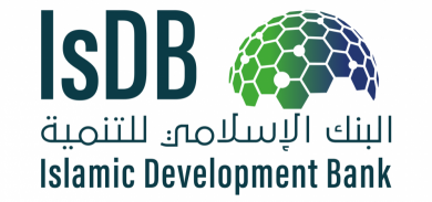 Islamic Development Bank Scholarship 2026 Application Form