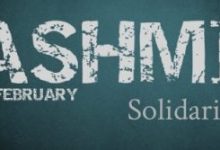 Kashmir Day Speech For School In English 16 Kashmir Day Speech For School In English