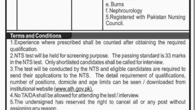 NTS Charge Nurse Result 2026 Answer Keys For Ayub Medical Teaching Institute