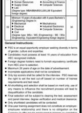 PSO Management Trainee Program 2026 PTS Online Registration Form Latest Advertisement