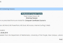 Punjab University Lahore Short Courses 2026 Admission 3 Punjab University Lahore