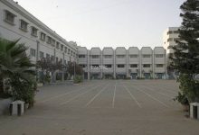 St Patrick School Karachi Admission 2026 - 2026