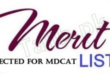 UHS MDCAT Expected Merit List 2026 For MBBS And BDS