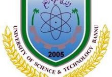 University Science Technology UST Bannu BA BSc BCom Supply Result 2026